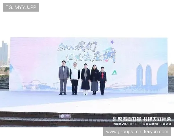 俱乐部公益项目成为城市品牌传播新力量